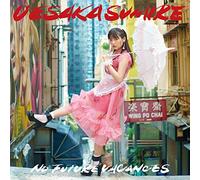 OST - NO FUTURE VACANCES