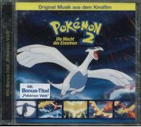 Ost - Pokemon2:die Macht des Einzeln
