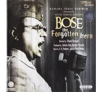 Ost/Rahman,a.R. (Composer) - Bose the Forgotten Hero