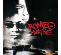 Ost - Romeo Must die