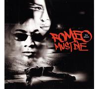 Ost - ROMEO MUST DIE