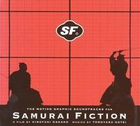 OST - SAMURAI FICTION