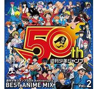 OST - SHUUKAN SHOUNEN JUMP..