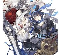 Ost - SINOALICE