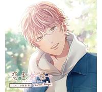 Ost - Sweet Days