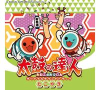 Ost - Taiko No Tatsujin