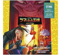 OST - THE EMPEROR`S NEW GROOVE