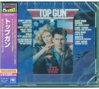 Ost - Top Gun