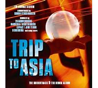 Ost - Trip To Asia