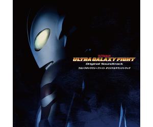 Ost Ultra Galaxy Fight Original Soundtrack (CD)