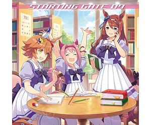 OST - UMA MUSUME PRETTY DERBY..