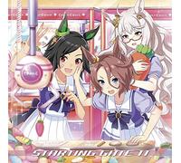 OST - UMA MUSUME PRETTY.. -LTD-