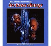 Ost - Undercover (Ot: in Too Deep)