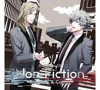 OST - UTA NO PRINCE SAMA -LTD-