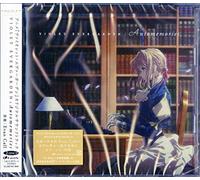 OST - VIOLET EVERGARDEN