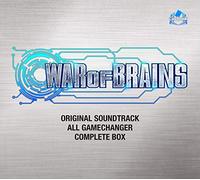 Ost - War Of Brains