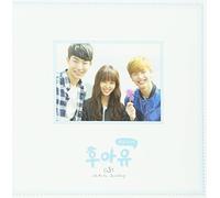 OST - WHO ARE YOU SCHOOL 2015