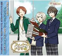 OST - WIZARD OF TWINS LICO &..