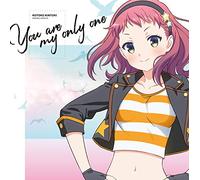 OST - YOU ARE MY ONLY ONE