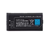 OSTENT 840mAh 3.7V Richargeable Battery Pack Replacement Compatible for Nintendo NDSi