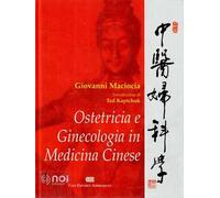 Ostetricia e genicologia in medicina cinese