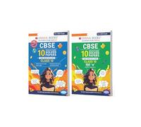 Oswaal CBSE 10 Years' Solved Papers, Yearwise (2016-2025) Class 10 (English Language & Literature, Social Science, Science, Mathematics Standard + Hindi-B) (set of 2)(For 2026 Exam)