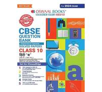 Oswaal CBSE Class 10 Hindi - B Question Bank 2023-24 Book (Tascabile)