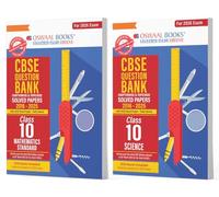 Oswaal CBSE Question Bank Class 10 Set of 2 Books Maths Standard & Science Chapterwise & Topicwise Solved Papers For 2026 Board Exams