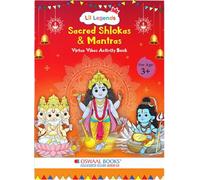 Oswaal Lil Legends Sacred Shlokas & Mantra- Virtue Vibes Activity Book for kids, 3+ age group