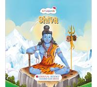 Oswaal Lil. Legends: Shiva