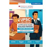Oswaal UPSC CSE Prelim 10 Previous Years' Solved Papers Year-Wise (2016-2025) General Studies Paper-I