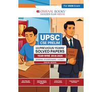 Oswaal UPSC CSE Prelim 10 Previous Years' Solved Papers Year-Wise (2016-2025) General Studies Paper-II (CSAT)