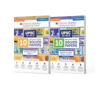 Oswaal UPSC CSE Prelims 10 Previous Years Solved Papers | General Studies | Paper I & II | Year-Wise 2015-2024 | English Medium | Set Of 2 Books | For 2025 Exam
