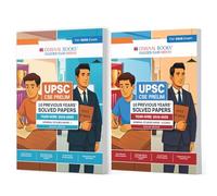 Oswaal UPSC CSE Prelims 10 Previous Years' Solved Papers | General Studies | Paper I & II | Year-Wise 2016-2025 | English Medium | Set of 2 Books | For 2026 Exam