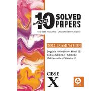 Oswal Last Years 10 Solved Papers (Tascabile)