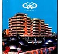 Osymyso - Welcome to Pailindrome