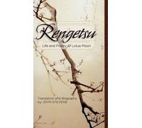Otagaki Rengetsu Rengetsu (Copertina rigida)