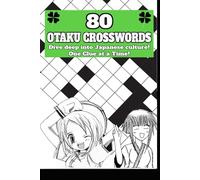 Otaku Crossword Book: 80 Crossword Puzzles
