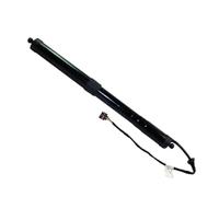 OTBEHUWJ Elettrico Portellone Supporto per Portellone Posteriore con Meccanismo di Apertura Elettrico E Ammortizzatori A Gas per Seat per Alhambra 710 E 711 MPV 2011-2020(LH)