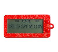 Otbushit Digitalizzatore Display elettronico, Macchina per Lotteria, Raccoglitore Doppio della Lotteria con probabilità di algoritmo, Mini Raccoglitore Portatile di Numeri fortunati, Macchina per pa