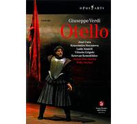 Otello: Gran Teatre Del Liceu, Barcelona (DVD) Jose Cura Lado Ataneli