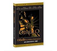 Othello (Region code : all)