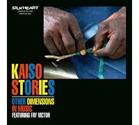 Other Dimensions In Music( Featuring Fay Victor) - Kaiso Stories