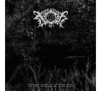 Other Worlds Of The Mind (Vinyl LP)