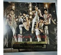 OTHERSIDE/AIGA TOMARU MADEHA <