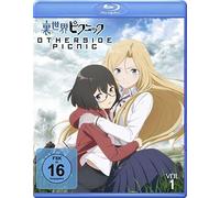 Otherside Picnic: Vol. 1 / Episode 1-4