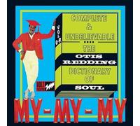 Otis Redding Complete & Unbelievable: The Otis Redding Dictionary of (Vinyl LP)