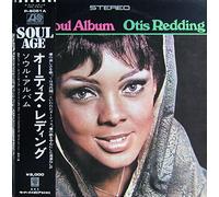 Otis Redding - The Soul Album [Vinyl LP] [Schallplatte] [Japan-Pressung]