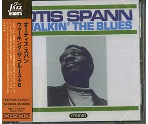 Otis Spann - Walking The Blues