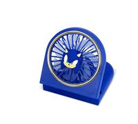 OTL Technologies MINI VENTILATORE PORTATILE PIEGHEVOLE SONIC CON BATTERIA RICARICABILE COLORE BLU